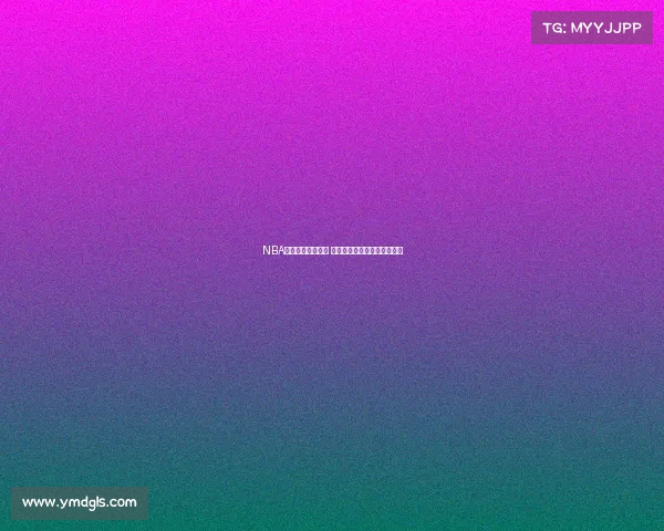 NBA数据统计全面分析 探索球员表现与战术趋势变化