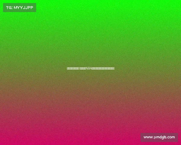 打造强大轮换阵容 深度解析NBA球队如何平衡主力与替补阵容配置